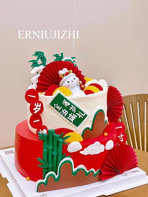 一岁一礼 商品图1