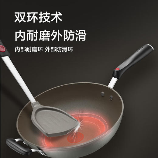 苏泊尔（SUPOR） 炒锅不粘锅火红点2代钛金刚少油烟不粘平底炒菜锅家用烹饪少油烟 32cm EC32HP04 商品图1