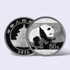 【熊猫币】2016-2017年熊猫150克精制银币·封装版 商品缩略图6