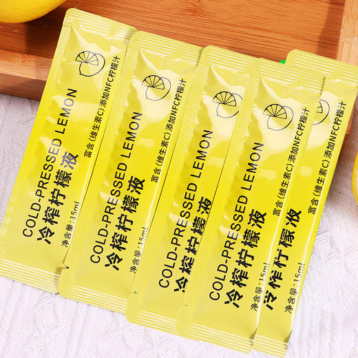 【49.5抢100包！冷泡柠檬原汁维C饮】恰到好处的酸甜，好喝没有负罪感，甄选原料 鲜/酸/爽，冷泡冲饮独立小包装L 商品图2