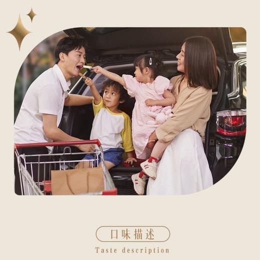 中街1946 雪糕组合16根装 商品图3