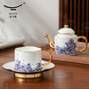 永丰源 海上明珠4头茶具套装下午茶杯碟茶壶茶杯礼盒装 商品缩略图4