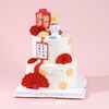 【提前一天预定】双层|中国风·周岁蛋糕【C4807】 商品缩略图1