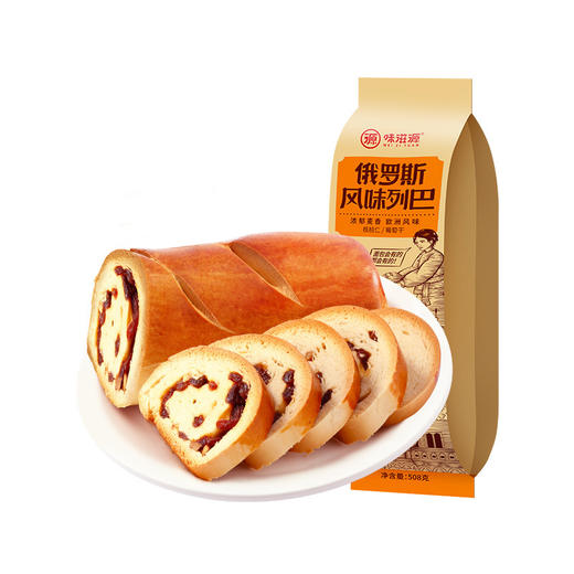 【轻食解馋不怕胖，好心情从此刻开始绽放~】味滋源夹心面包 网红代餐 充饥解馋 办公室休闲小零食-QQ 商品图11