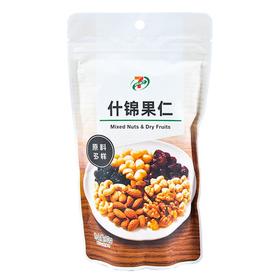 7S什锦果仁80g