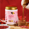 悦意 五红粉500g  冲调谷物制品 商品缩略图3