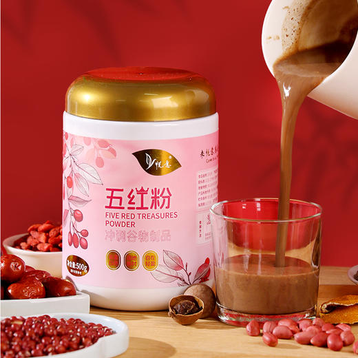 悦意 五红粉500g  冲调谷物制品 商品图3