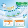 【可靠590*330纸尿片 整箱】葫芦型防漏成人纸尿片 商品缩略图1