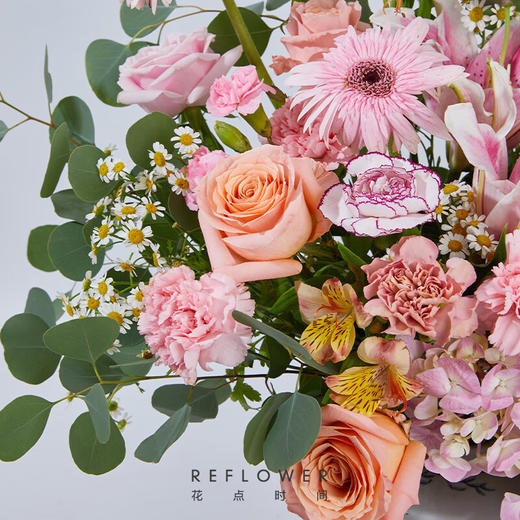 花点时间（Reflower）花束-治愈时刻 商品图2