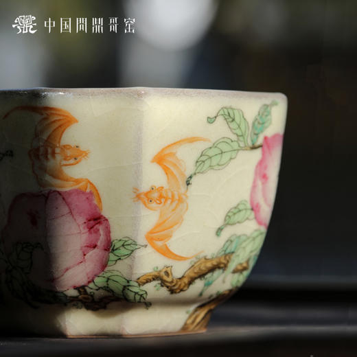 问鼎哥窑传世款玲珑杯（五桃） 商品图1