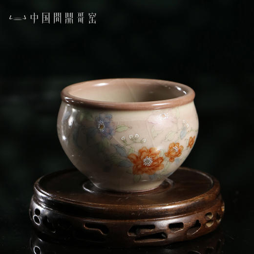 问鼎哥窑牛角款风水缸杯（柳莺花燕） 商品图2