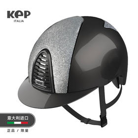 KEP马术头盔意大利进口亮灰银闪CROMO 2.0骑士头盔骑马头盔
