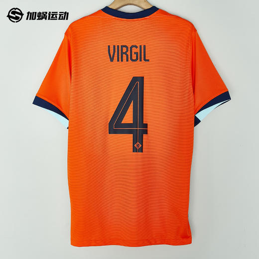 【连印号臂章】SFS正品 Nike耐克2024欧洲杯荷兰主场球迷版球衣 FJ4276-819 商品图1