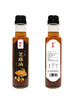 徽州深山芝麻油 自然香浓 物理压榨 凉拌佳品单瓶装 248ml 商品缩略图0