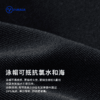 VIVIDBOX泳镜防雾防水成人套装121224281201泳包套装 商品缩略图3