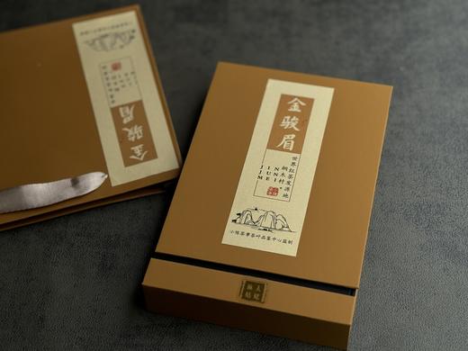 【金骏眉的诱惑】2024年的金骏眉，绽放在一个盛日寻芳泗水滨的春季，果香馥郁而花香悠长，汤水丰腴多汁 商品图1