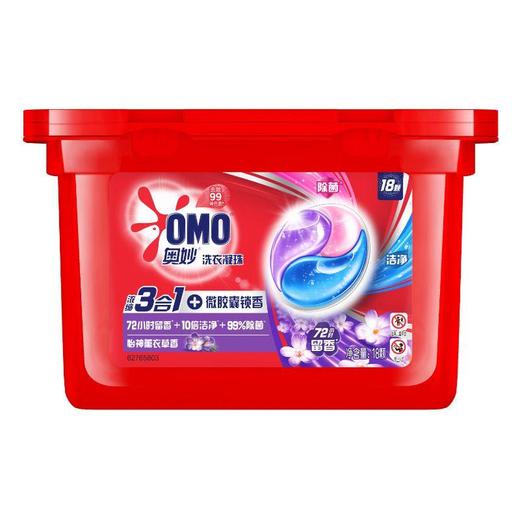 奥妙三合一薰衣草洗衣凝珠 189g/盒18粒 商品图0