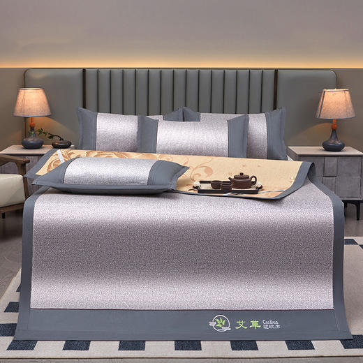 【洁丽雅 】艾草驱蚊双面藤席 JLY-XZ886 180*200cm 商品图0