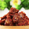 恩施馆 食达好土家腊肉干礼包240g/包 商品缩略图1