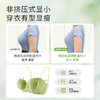 【2月积分兑换】奶糖派【叶漫】大胸显小圆圆杯超薄半杯撞色防凸点蕾丝内衣 商品缩略图1