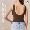 【带胸垫】华夫格美背带胸垫一体式运动瑜伽露脐文胸时尚小背心  JX 000 99112 商品缩略图1