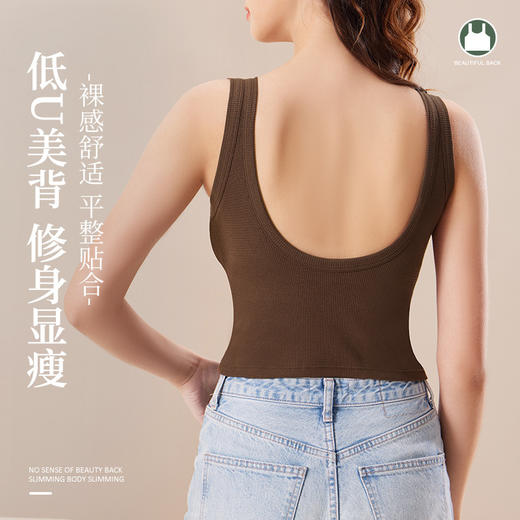 【带胸垫】华夫格美背带胸垫一体式运动瑜伽露脐文胸时尚小背心  JX 000 99112 商品图1