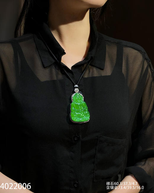 老坑艳绿观音吊坠【4022006】具体价格微信咨询 商品图4
