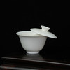 暗香疏影 悬停盖碗白瓷盖碗可悬停泡茶碗陶瓷功夫茶具二才 商品缩略图1