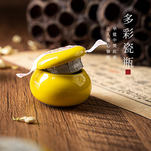 暗香丨手工古风植物香膏  抹于手腕/耳后/后颈等 商品图3