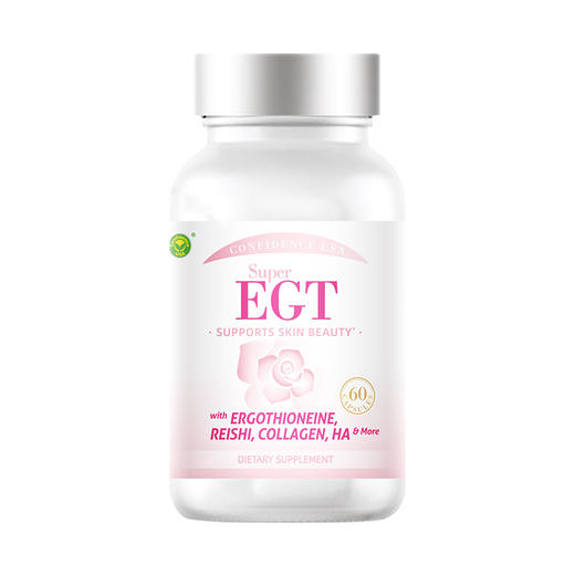 麦角硫因｜50mg麦角硫因灵芝复合胶囊 保护血管 防止动脉硬化 美国信心牌“轻颜” 商品图3