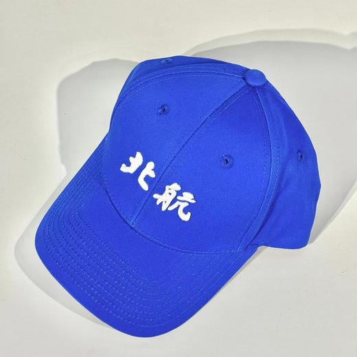 北航刺绣棒球帽 商品图1