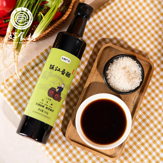 CY-三年陈镇江香醋500g*3瓶 商品图1