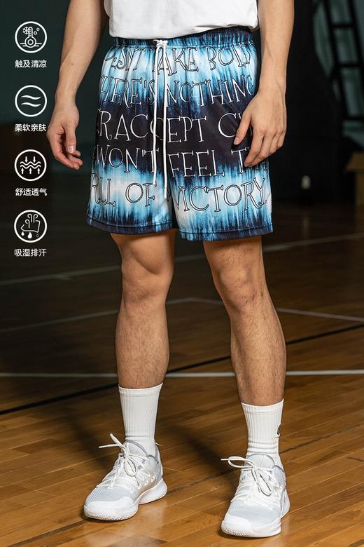 LUSHISI「沙漠与海洋」美式四五分短裤运动风速干凉感篮球训练裤 商品图5