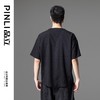 PINLI品立2024夏季新款贴布绣松树短袖T恤新中式圆领休闲男上衣潮B242111117 商品缩略图4