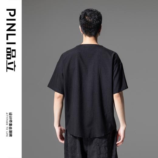 PINLI品立2024夏季新款贴布绣松树短袖T恤新中式圆领休闲男上衣潮B242111117 商品图4