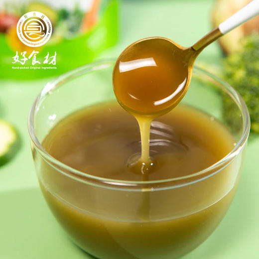 CY-液体蔬菜沙拉100g*7袋*2盒 商品图1