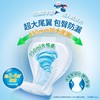【可靠590*330纸尿片 整箱】葫芦型防漏成人纸尿片 商品缩略图2