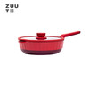 【样品清仓特惠4.5折】zuutii不粘锅平底锅家用牛排煎锅不沾燃气电磁炉通用大号摩根红28cm 商品缩略图3