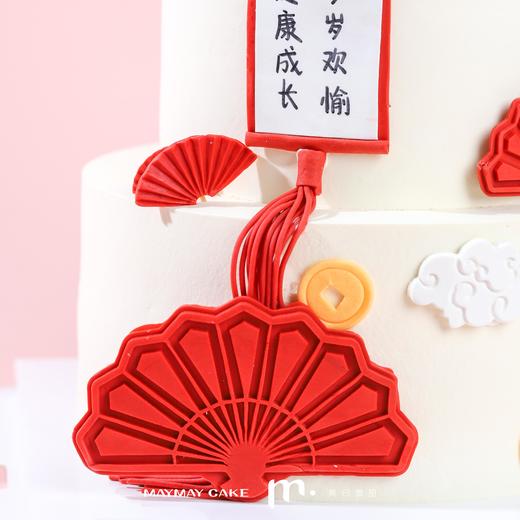 【提前一天预定】双层|中国风·周岁蛋糕【C4807】 商品图3