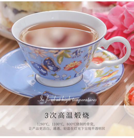 【清仓特惠7折，仅1套，无货退款】英国Aynsley安斯丽小屋花园温莎英式骨瓷下午茶茶具杯子咖啡杯碟 商品图4