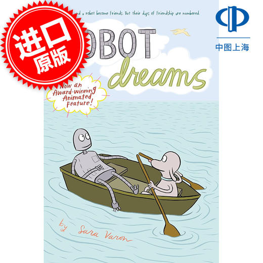 机器人之梦 萨拉·瓦伦 Robot Dreams 电影原著漫画 英文原版 Sara Varon 小狗机器人 再见机器人 奥斯卡动画长片奖得主 商品图0