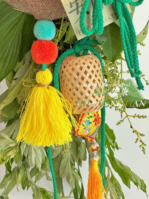 端午艾草祈福挂件 · 开运 商品图2