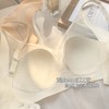 夏季【超薄凉感无痕内衣】网纱薄款大胸显小 爆款芒果杯小胸聚拢文胸  商品缩略图2