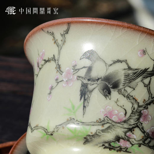 问鼎哥窑精工款明煦盖碗 (绿意盎然) 商品图3