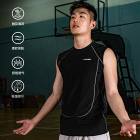 LUSHISI「坎肩背心」明线夏季训练服速干运动凉感紧身无袖t恤男女