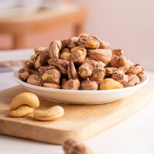 【新疆策勒馆】丝路红 新疆特产 纸皮腰果200g/袋 商品图4