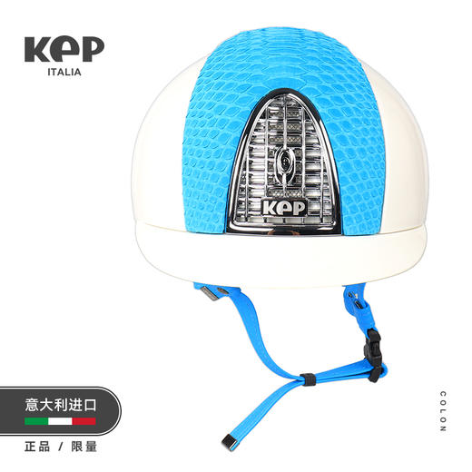 KEP马术头盔意大利进口男女马术帽儿童马术头盔帽马术装备 商品图1