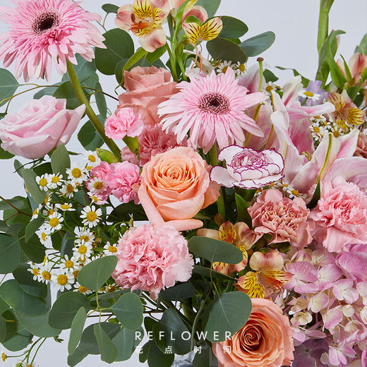 花点时间（Reflower）花束-治愈时刻 商品图4