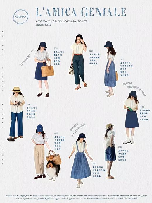 浮生八记/22B052/22B041/天丝棉麻拼接条纹刺绣短袖衬衫 商品图4