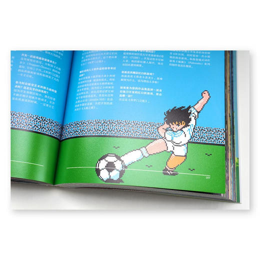 《红白机视觉史》任天堂经典主机 幕后故事 游戏黄金时代  童年记忆 读库·御宅学 商品图4